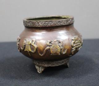 Appraisal: Bronze Chinese Censer Height in