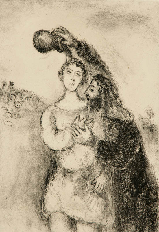 Appraisal: Marc Chagall Russian French - David Before Saul Pl and