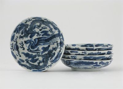 Appraisal: A set of five Chinese blue and white small plates