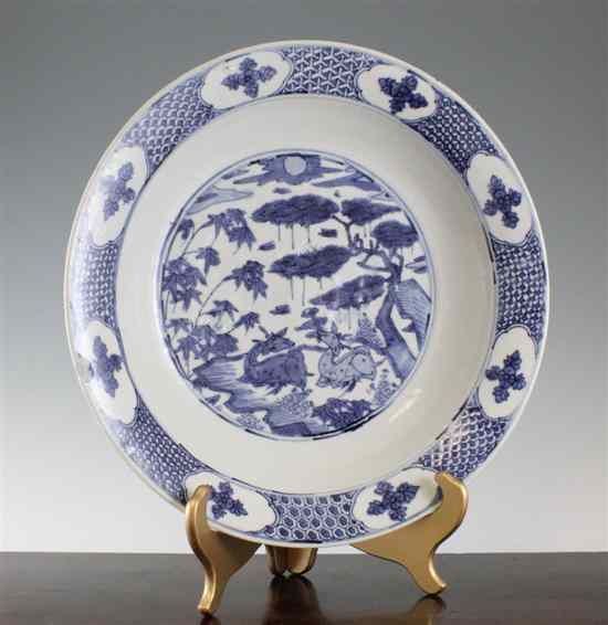 Appraisal: A Chinese Ming blue and white charger Wanli period -