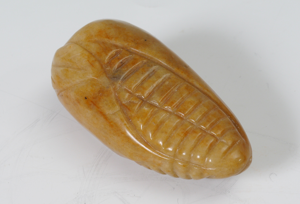 Appraisal: ORIENTAL YELLOW CARVED HARD STONE PENDANT Possible yellow dragon jade