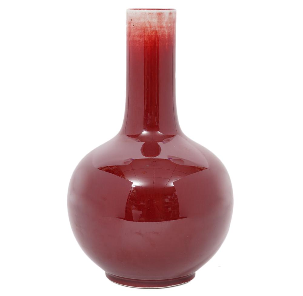 Appraisal: CHINESE OXBLOOD LANGYAO GOURD VASEOxblood monochrome Langyao glazed bottle vase