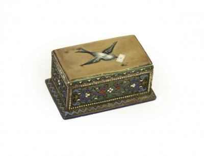 Appraisal: A Russian silver and cloisonn enamel stamp box makers mark