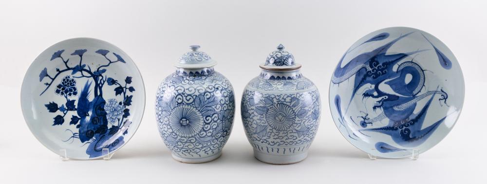 Appraisal: FOUR PIECES OF CHINESE BLUE AND WHITE PORCELAIN TH CENTURYFOUR