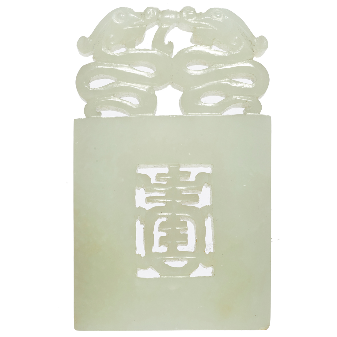 Appraisal: CHINESE WHITE JADE PENDANT Chinese white jade pendant the rectangular