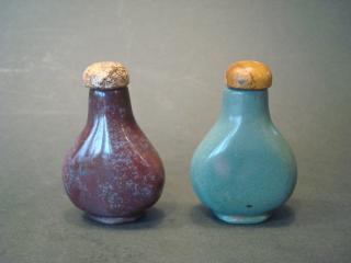 Appraisal: ANTIQUE Chinese Pair Snuff Bottles long ANTIQUE Chinese Pair Snuff