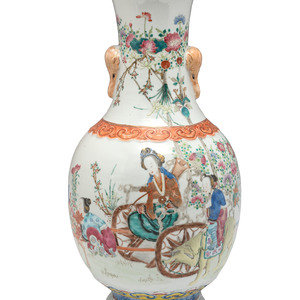 Appraisal: A Chinese Republic Period Famille Rose Porcelain Vase First Half