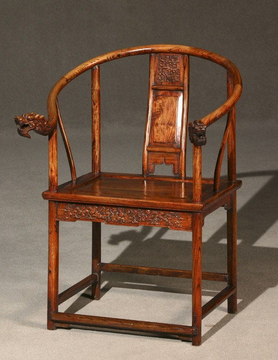 Appraisal: Chinese Jumu Horseshoe-Back Armchair Quanyi th Century Some repairs to