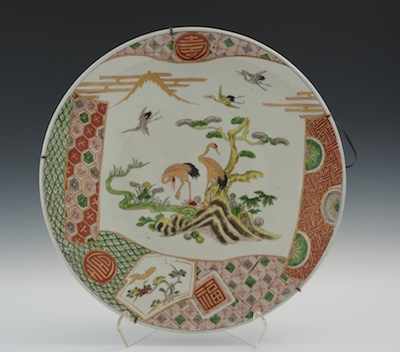 Appraisal: A Large Porcelain Charger Japanese Apprx - D hand enameled