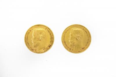 Appraisal: A gold five rouble coin Czar Nicholas II and another