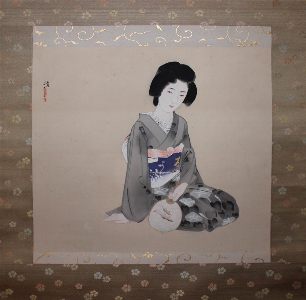 Appraisal: KOBAYAKAWA KIYOSHI JAPANESE - SUMMER Ink and color on silk