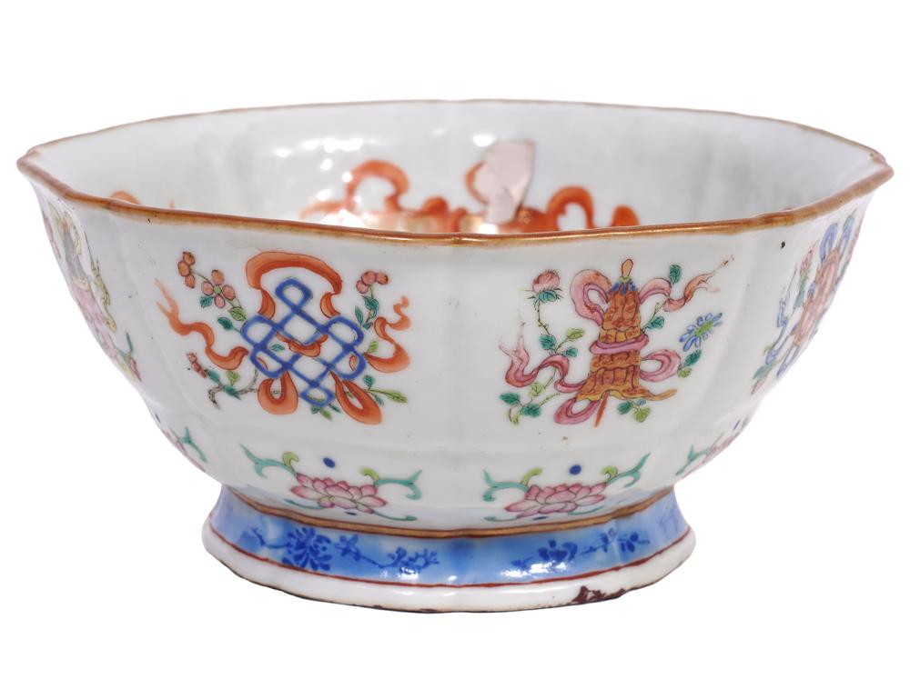 Appraisal: CHINESE PORCELAIN HEXAGONAL FAMILLE ROSE BOWLChinese porcelain hexagonal shaped famille