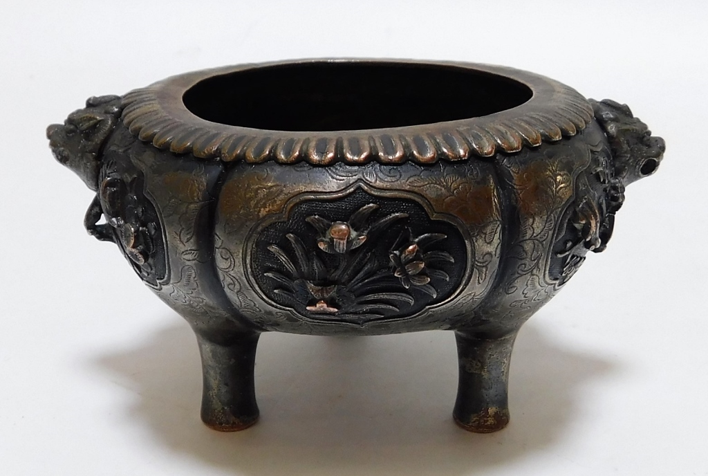 Appraisal: CHINESE QING DYNASTY BRONZE TRIPOD CENSER China Qing DynastyLobed form