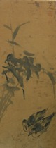 Appraisal: Ming Scroll Chinese Brush paining in vertical scroll format depicts