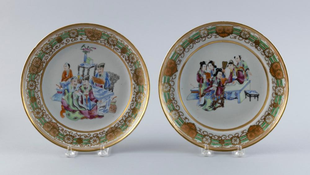 Appraisal: NEAR-PAIR OF CHINESE EXPORT FAMILLE ROSE PORCELAIN PLATES MID- TO