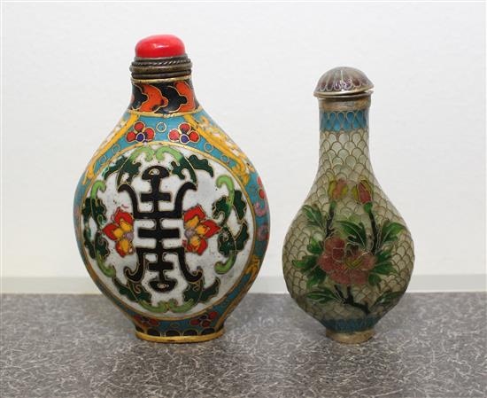 Appraisal: Sale Lot Two Cloisonne Snuff Bottles the first of flattened