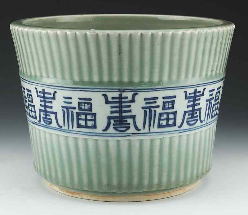 Appraisal: Chinese Qing celadon porcelain planter with ribbed design and underglaze