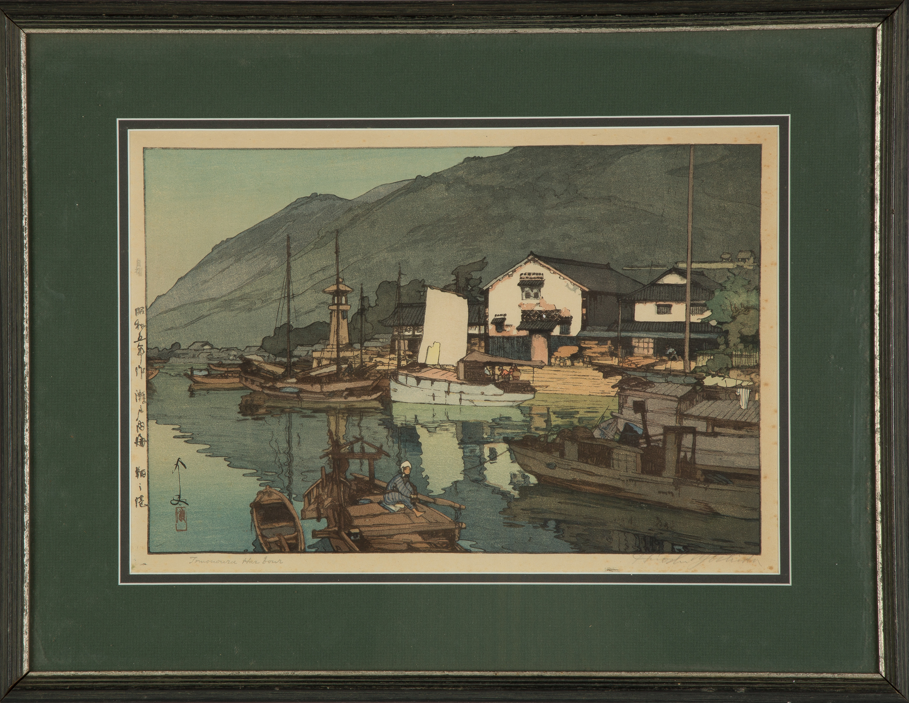 Appraisal: Hiroshi Yoshida Japanese American - Harbor Signed lower right in