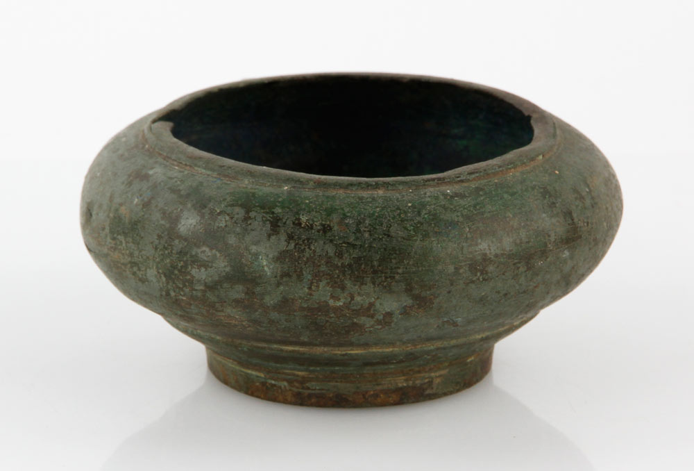 Appraisal: - Chinese Bronze Bowl Bronze bowl archaic China th -