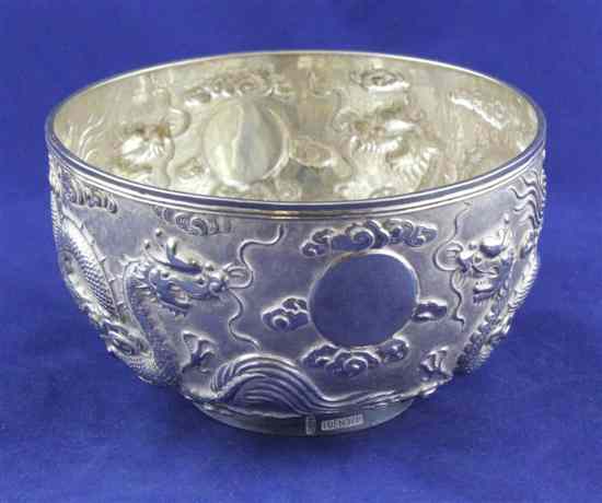 Appraisal: A late th early th century Chinese silver bowl by