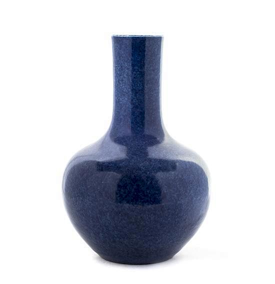 Appraisal: A Cobalt Glazed Porcelain Vase Height inches A Cobalt Glazed