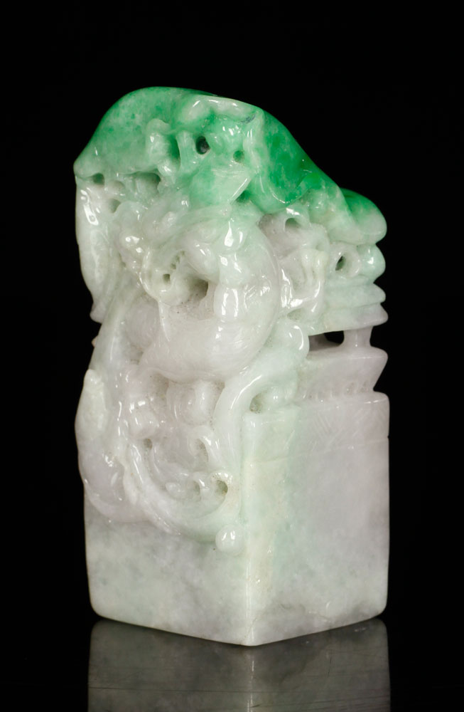 Appraisal: - Chinese Carved Seal Jadeite Chinese carved seal jadeite depicting