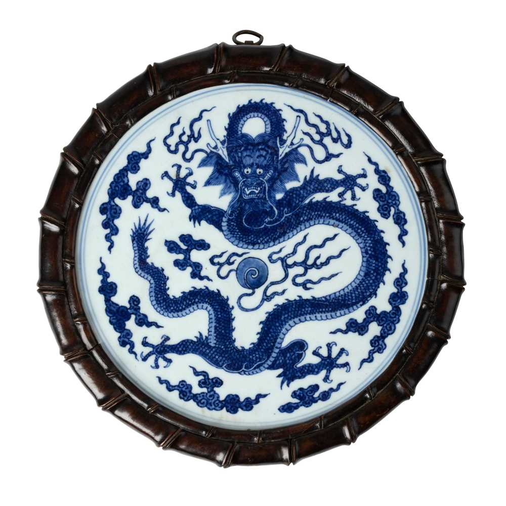 Appraisal: BLUE AND WHITE 'DRAGON' CIRCULAR PLAQUE QING DYNASTY TH CENTURY