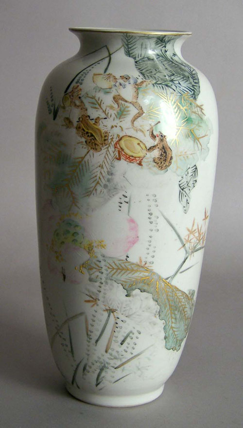 Appraisal: Japanese export vase early th c h