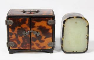 Appraisal: Two Asian Tortoise Shell Items lot of Japanese Korean small