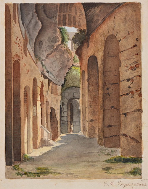 Appraisal: RUSSIAN SCHOOLA passageway with arches inscribed in cyrillic Vereshchagin to