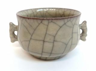 Appraisal: Song Dynasty Guan Type Censer Song Dynasty Guan Type Censer