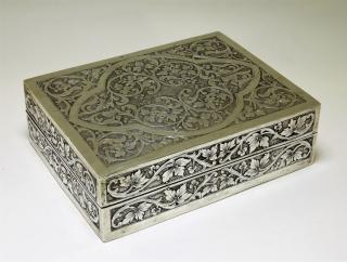 Appraisal: European Engraved Silver Compartmented Box EUROPE CIRCA A continental sterling