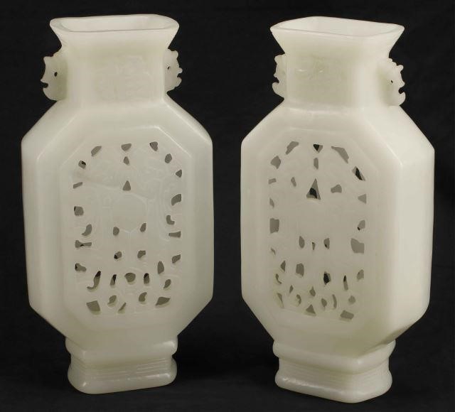 Appraisal: pair Chinese white Peking glass reticulated vases approx h w