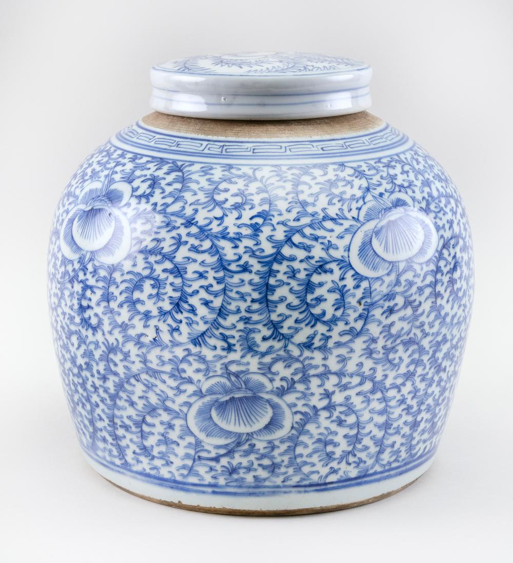 Appraisal: CHINESE BLUE AND WHITE PORCELAIN COVERED GINGER JAR TH CENTURY