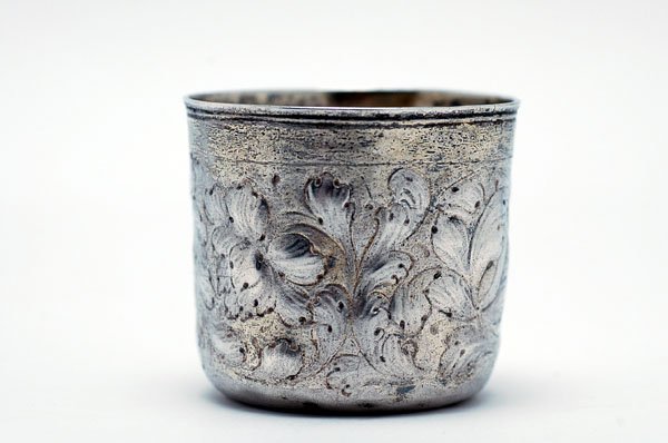 Appraisal: Small repousse silver cup marked for Nurnberg th th century