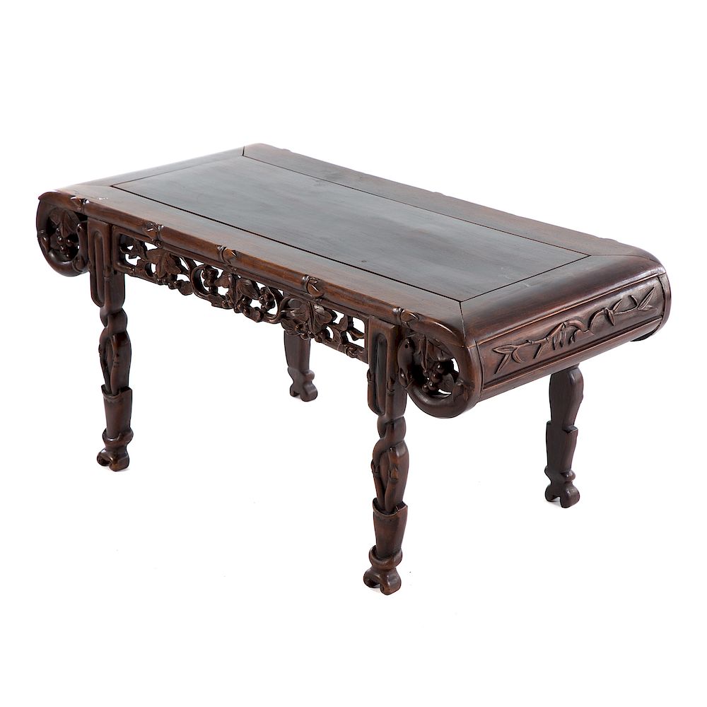 Appraisal: Chinese Carved Rosewood Side Table th century altar table form