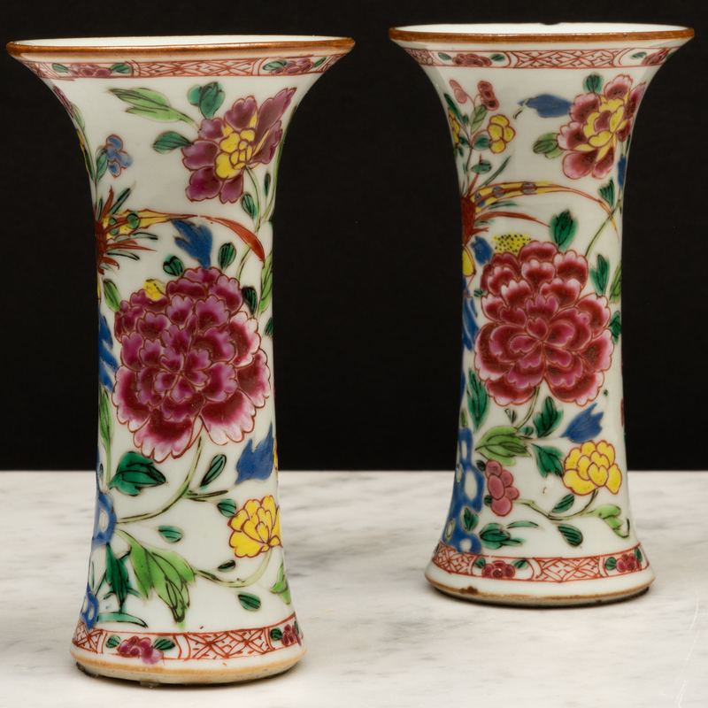 Appraisal: Small Pair of Chinese Export Famille Rose Porcelain Beaker Vases