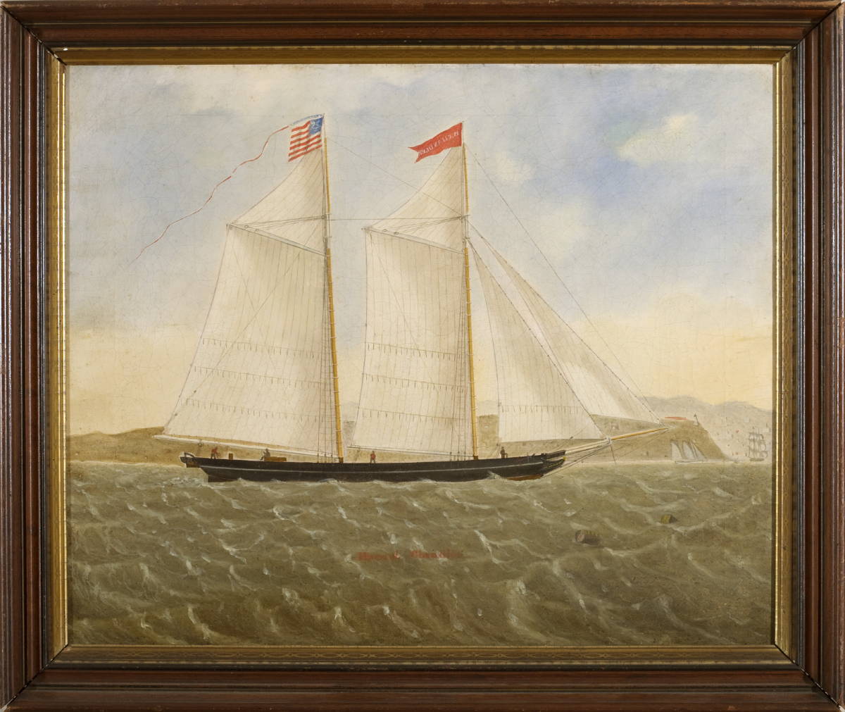 Appraisal: THE TWO-MASTED SCHOONER quot HARRIET CHANDLER quot AT FULL SAIL