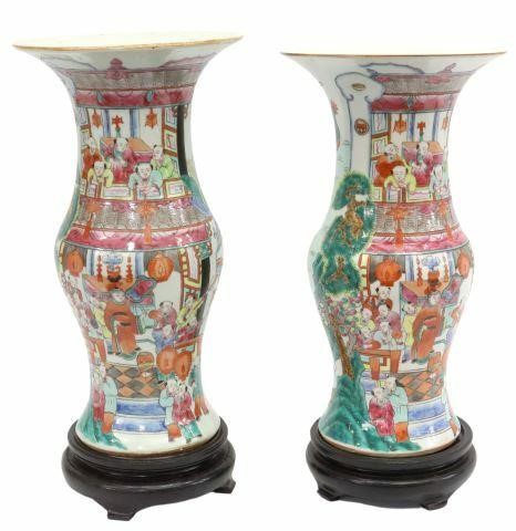 Appraisal: pair Chinese famille rose porcelain Fengweizun phoenix-tail vases decorated with