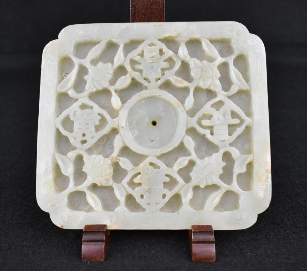 Appraisal: CHINESE MOTTLED WHITE JADE CANISTER LIDCHINESE MOTTLED WHITE JADE CANISTER