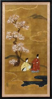 Appraisal: CHINESE WATERCOLOR CHINESE WATERCOLOR H '' W '' Depict two