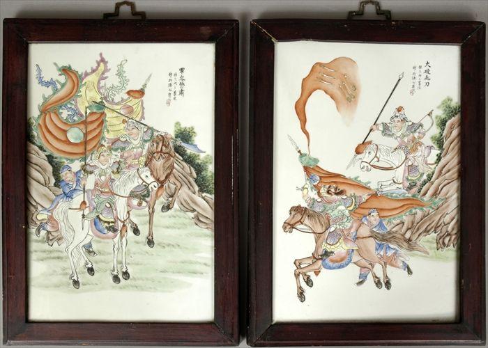 Appraisal: Pair of Framed Chinese Painted Porcelain Plaques x in