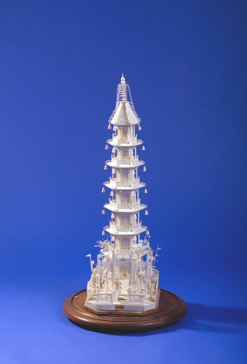 Appraisal: RARE CHINA TRADE CARVED IVORY SEVEN-STAGE PAGODA CIRCA - These