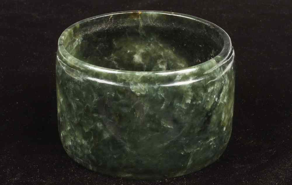 Appraisal: CHINESE JADE ARMLET - Shang Dynasty Jade Funereal Armlet in