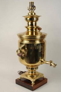 Appraisal: Large Russian Brass Samovar Lamp Large Russian brass Samovar now