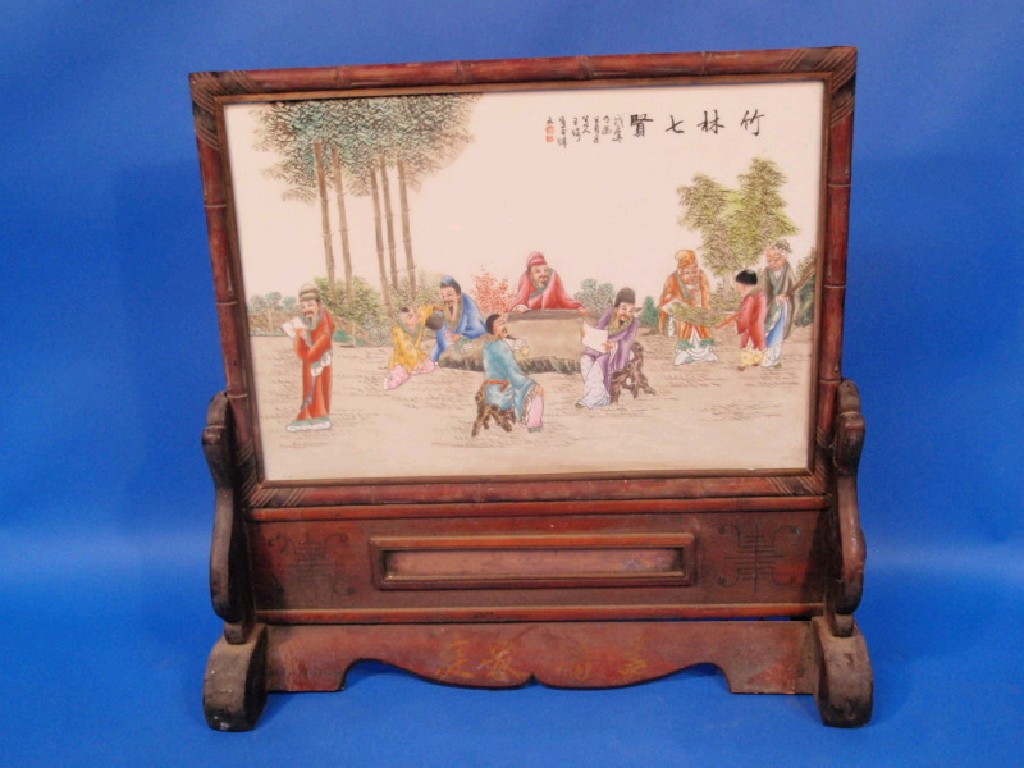 Appraisal: A Chinese plaque hand painted in enamels and on a