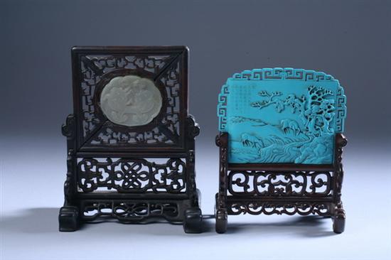 Appraisal: CHINESE JADE AND TURQUOISE TABLE SCREENS The turquoise screen with