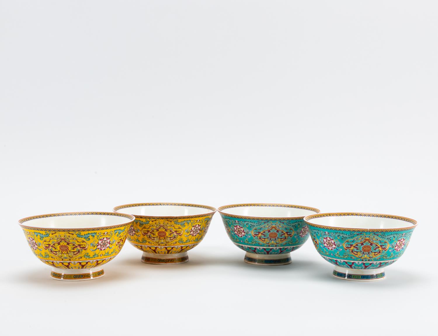 Appraisal: CHINESE PORCELAIN BOWLS AQUA YELLOW GROUND Group of four Chinese