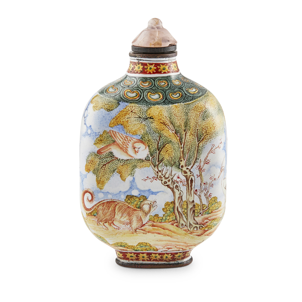 Appraisal: CANTON ENAMEL SNUFF BOTTLE QIANLONG MARK BUT TH TH CENTURY