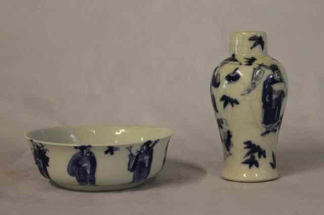 Appraisal: A CHINESE BLUE AND WHITE PORCELAIN BOWL the exterior decorated